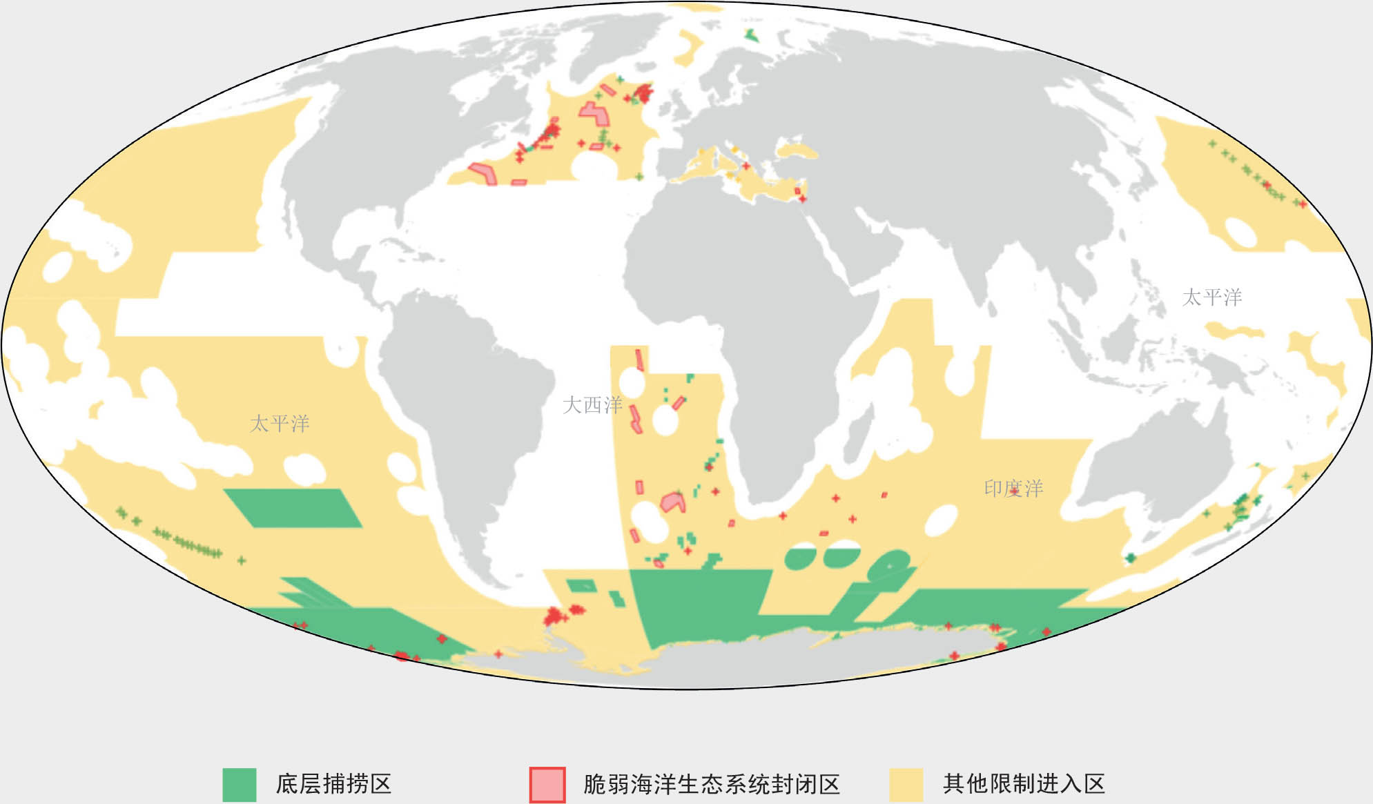 资料来源：脆弱海洋生态系统数据库：粮农组织，2021c。脆弱的海洋生态系统。见:粮农组织。罗马。引自2021年11月11日。www.fao.org/in-action/vulnerable-marine-ecosystems/en