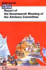  Report of the Seventeenth Meeting of the Advisory Committee. Dhaka, Bangladesh; April 6-8, 1993 