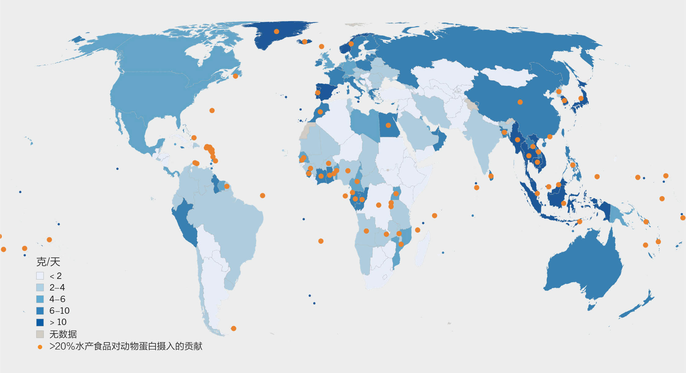资料来源:粮农组织。