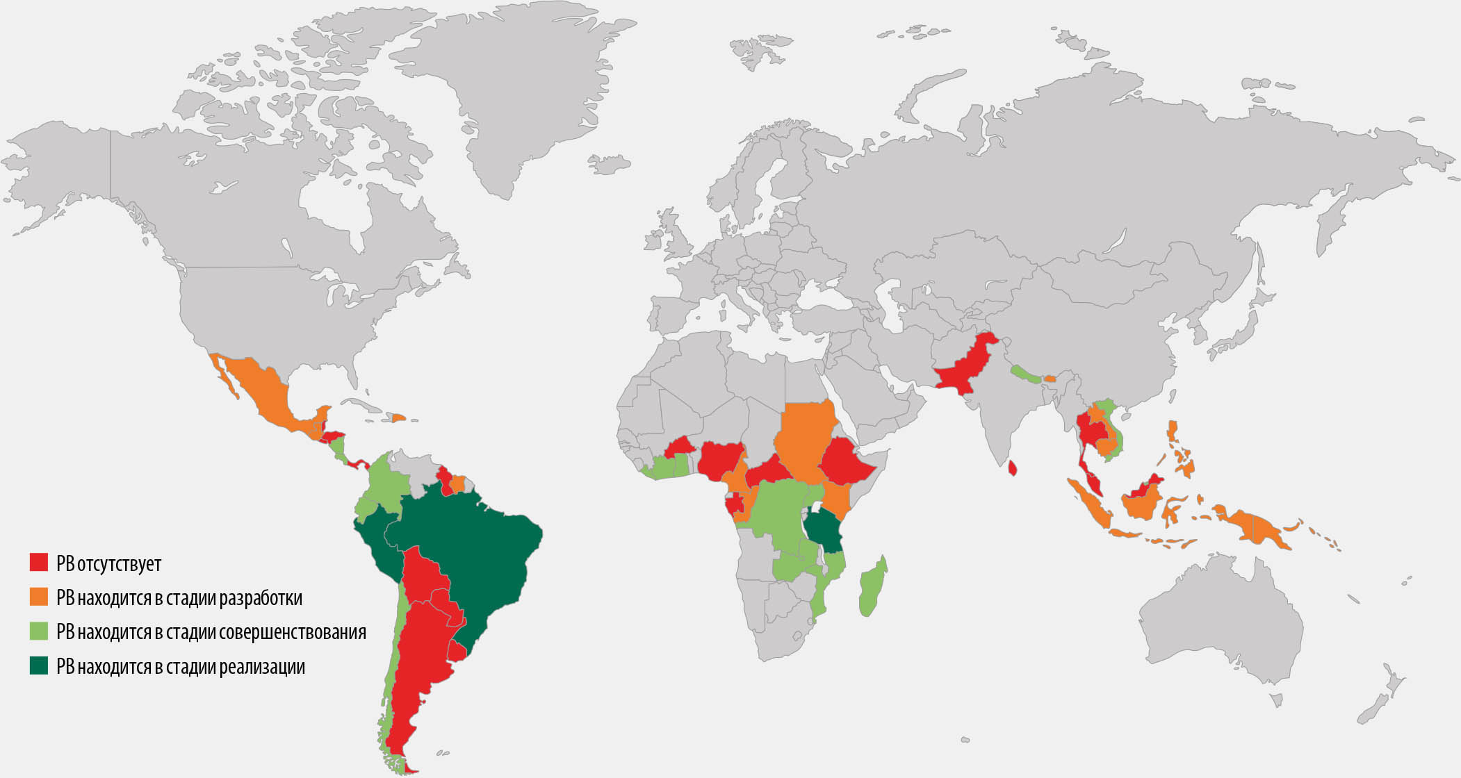 ИСТОЧНИК: Bertzky, M., Canosa, O., Koch, A. & Llopis, P. 2021. Assessment report – Comparative analysis of benefit-sharing mechanisms in REDD+ programs. World Wide Fund for Nature. См. также https://wwfint.awsassets.panda.org/downloads/wwf_assessment_report_redd__programs_v4.pdf