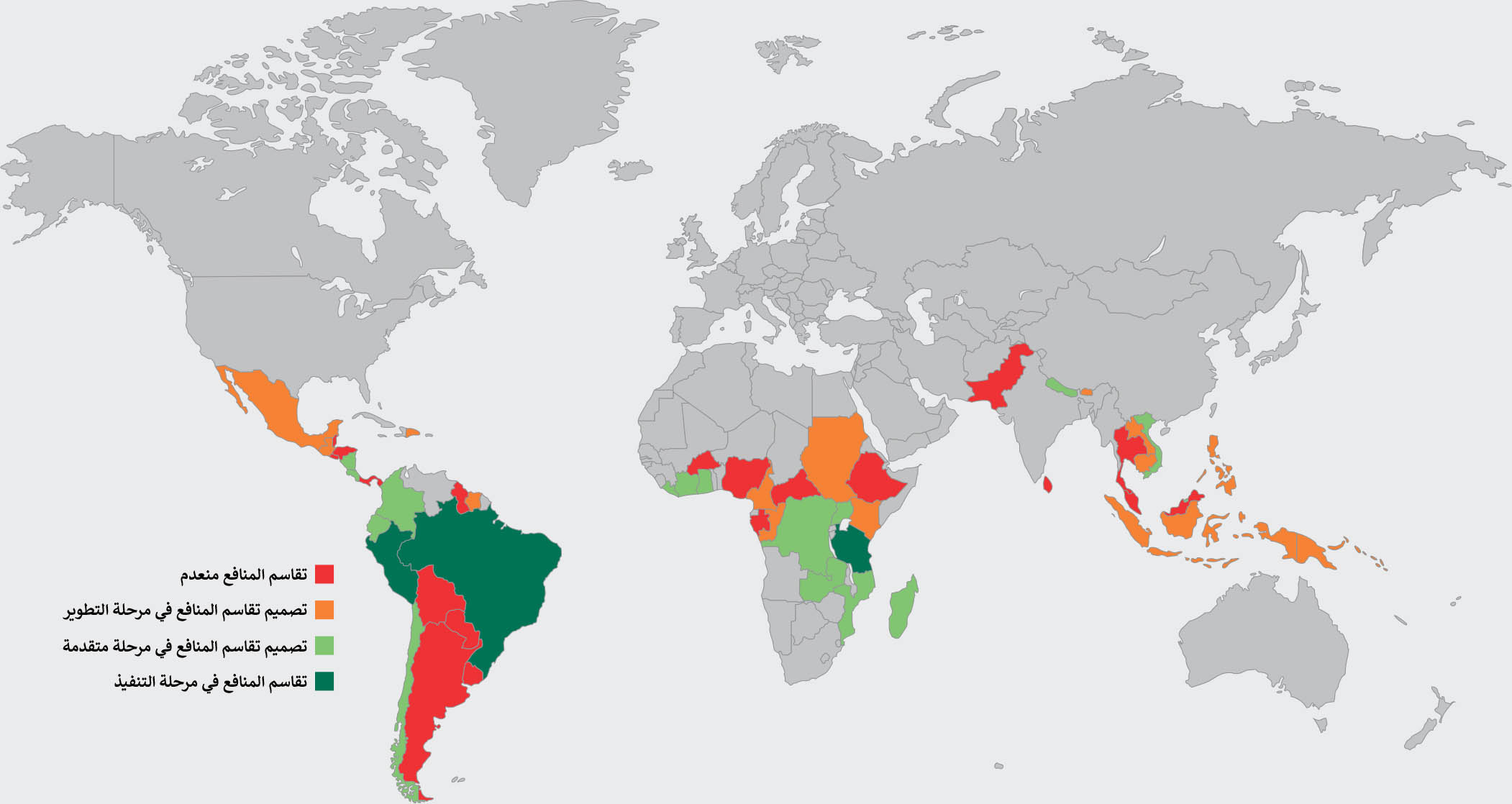 المصدر: Bertzky, M., Canosa, O., Koch, A. & Llopis, P. 2021. Assessment report – Comparative analysis of benefit-sharing mechanisms in REDD+ programs. World Wide Fund for Nature (متاح أيضًا على الرابط: https://wwfint.awsassets.panda.org/downloads/wwf_assessment_report_redd__programs_v4.pdf